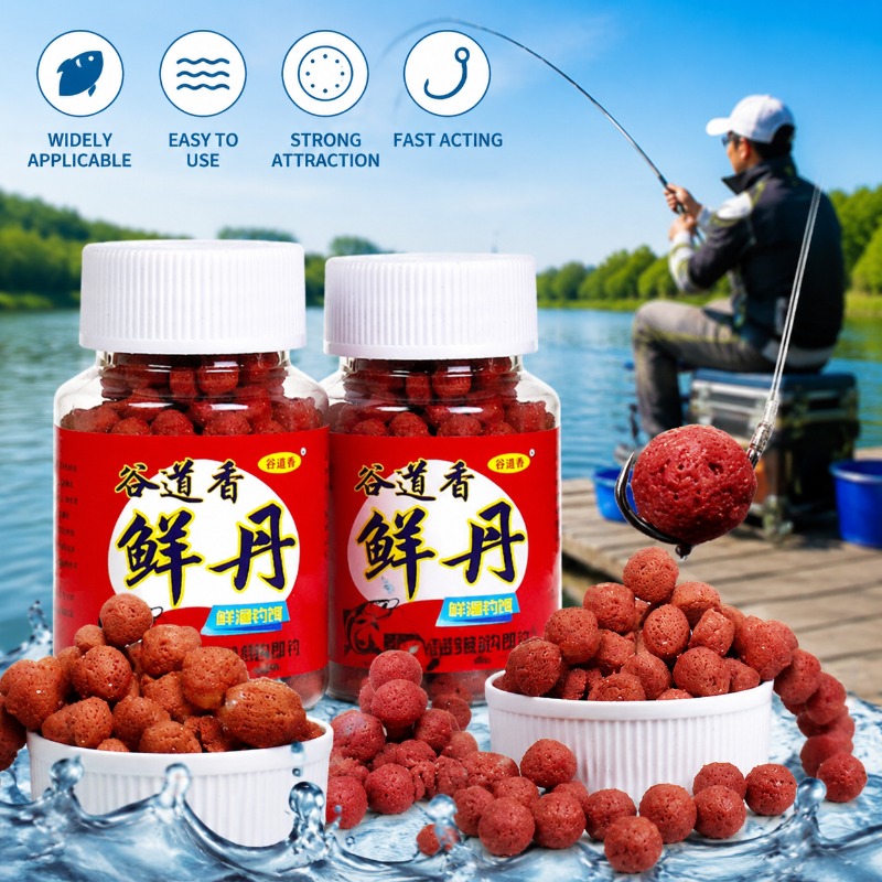 Instant Pellet Fishing Bait Fr - Krill Oil Supplement 评论和价格