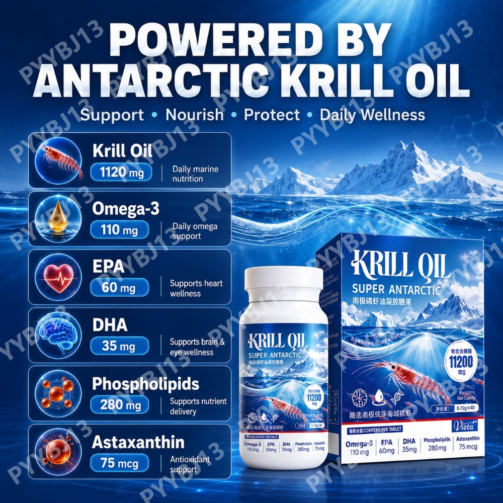Antarctic Krill Oil Supplement - Krill Oil Supplement 评论和价格